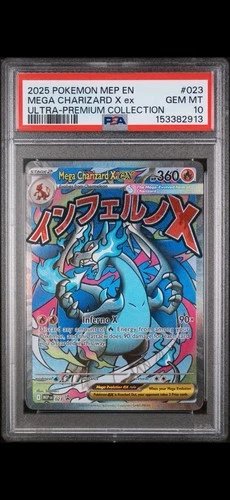 2025 POKEMON MEP PROMO ULTRA-PREMIUM COLLECTION #023 MEGA CHARIZARD X EX PSA 10