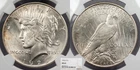 1926-D Peace 1 Dollar (Silver) NGC MS-63 #US103280