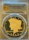 2023-S Peace Dollar $1 PCGS PR70DCAM Proof Deep Cameo Perfect 70 Modern Classic
