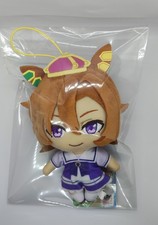 Uma Musume Pretty Derby T.M.Opera O Regular Size Plush From Japan