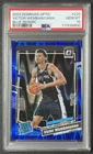 VICTOR WEMBANYAMA PSA 10 2023-24 DONRUSS OPTIC #225 ROOKIE BLUE SEISMIC RC /249