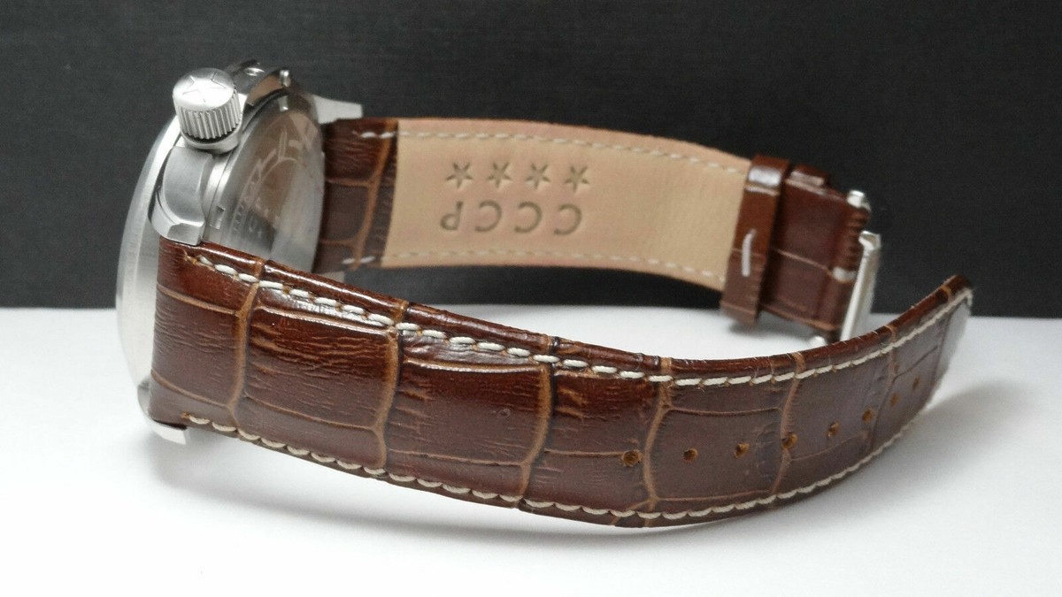 CCCP Men's CP-7011-01 Shchuka Акула Tайфун Analog Brown