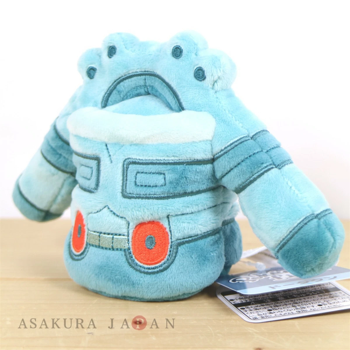 Bronzong plush sales