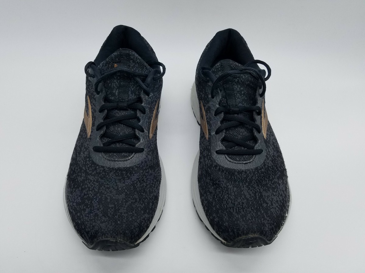 Brooks Anthem 2 Men