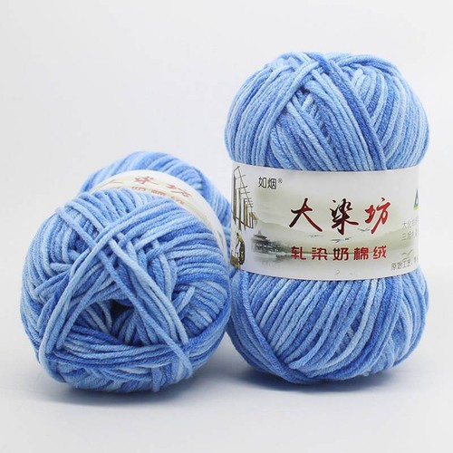 5ply Rainbow Yarn 50g Milk Soft Cotton Wool Thick Crochet Knitting Hand DIY HOT - Picture 19 of 61