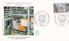 FRANCE 1975 FDC EXPOSITION MONDIALE DE LA MACHINE OUTIL YT 1842