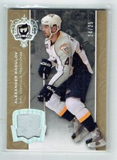 07-08 UD Upper Deck The Cup  Alexander Radulov  /25  Jersey  