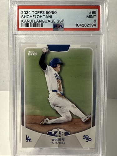 2024 TOPPS 50/50 SHOHEI OHTANI KANJI LANGUAGE SSP #95 SB PSA 9🔥 - Foto 2 di 4