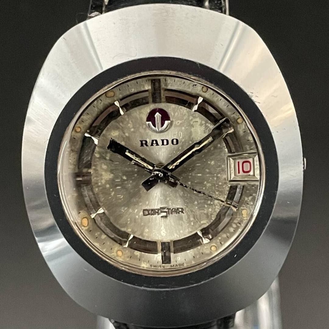 RADO DIASTAR SWISSメンズ 腕時計 シルバー Rado DiaStar Automatic Unisex Man Quartz Watch Swiss Diamond