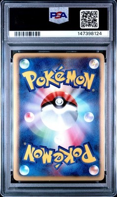 Zoroark - 007/BW-P 007/BW-P BW-P Promotional cards Holo (Japanese