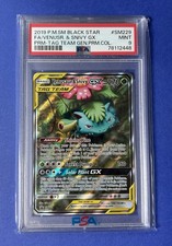 2019 PM SM Black Star FA/Venusaur & Snivy GX - Tag Team Gen PRM Col #SM229 PSA 9