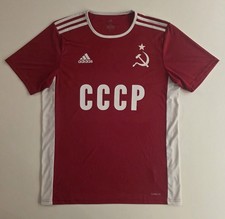 MAGLIA ADIDAS UNIONE SOVIETICA CCCP URRS RUSSIA CUSTOM RETRÒ FOOTBALL ULTRAS