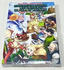 Tondemo Skill de Isekai Hourou Meshi Season 1 2: VOL.1-24  English Audio DVD