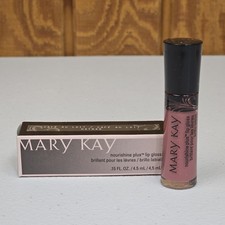 Mary Kay Nourishine Plus Lip Gloss Cafe Au Lait, 047949 New In Box