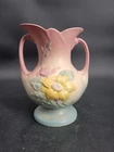 VTG Hull Art Pottery Magnolia Matte Pattern Double-Handled Vase Marked 3-8 1/2