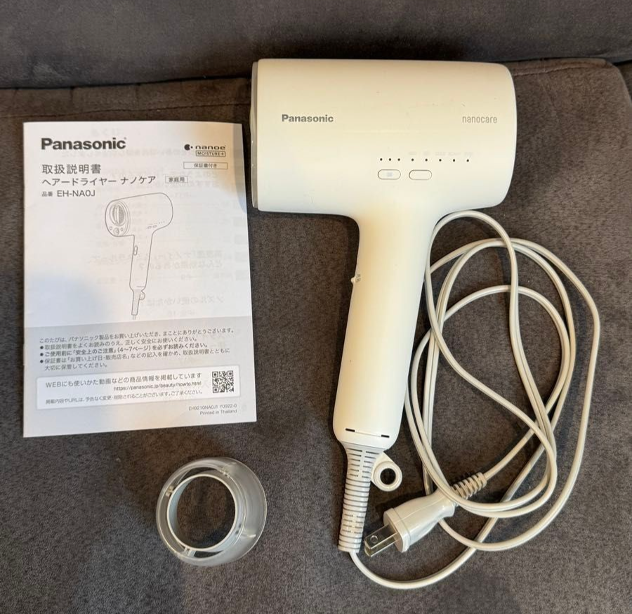 Panasonic EH-NA0J-W Hair Dryer NanoCare High-Penetration Nanoe