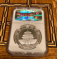 1998 银熊猫| eBay