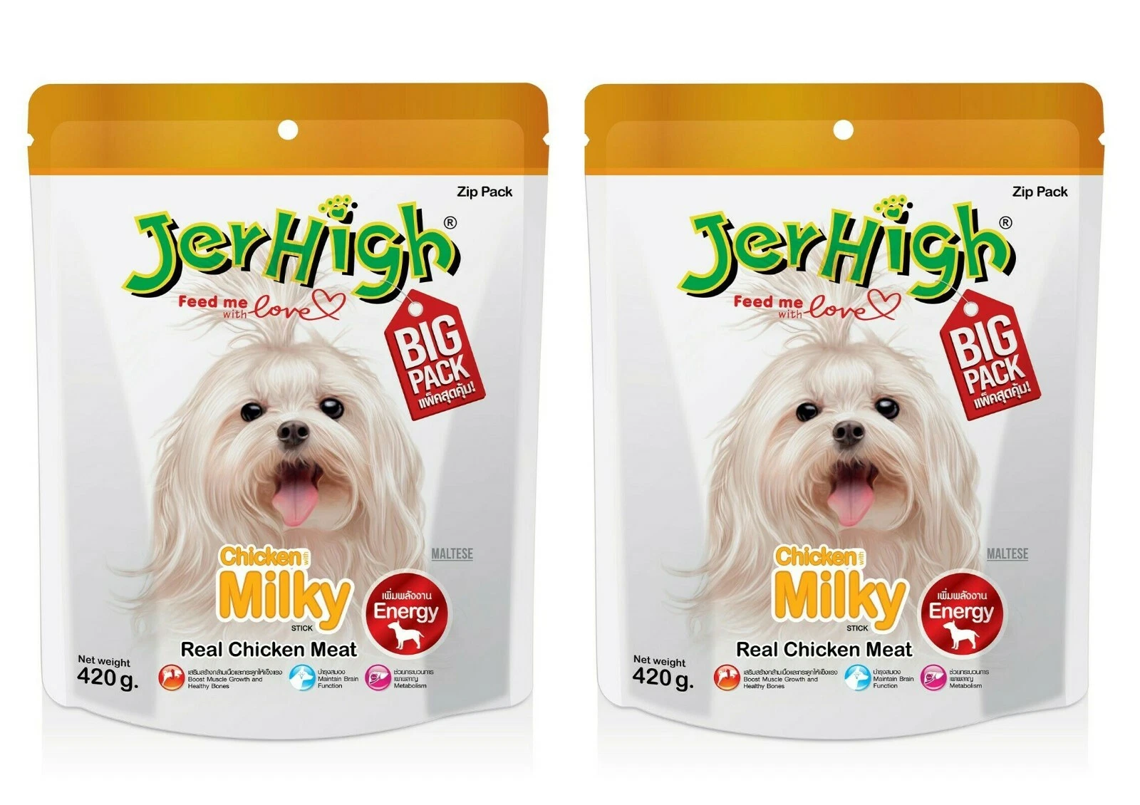 2 x 400 g JerHigh Save Pack Chicken Milky Stick Dog Puppy Snack Treats