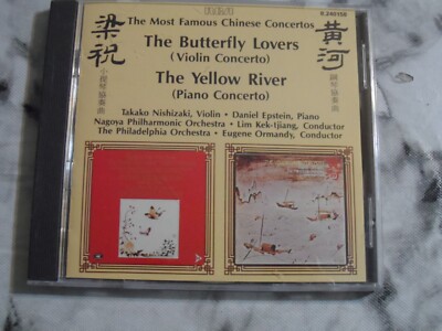 The Butterfly Lovers Violin Concerto & The Yellow River Piano Concerto Chinese