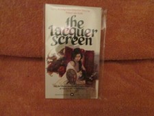 NEW The Lacquer Screen by Robert H. Van Gulik UNREAD