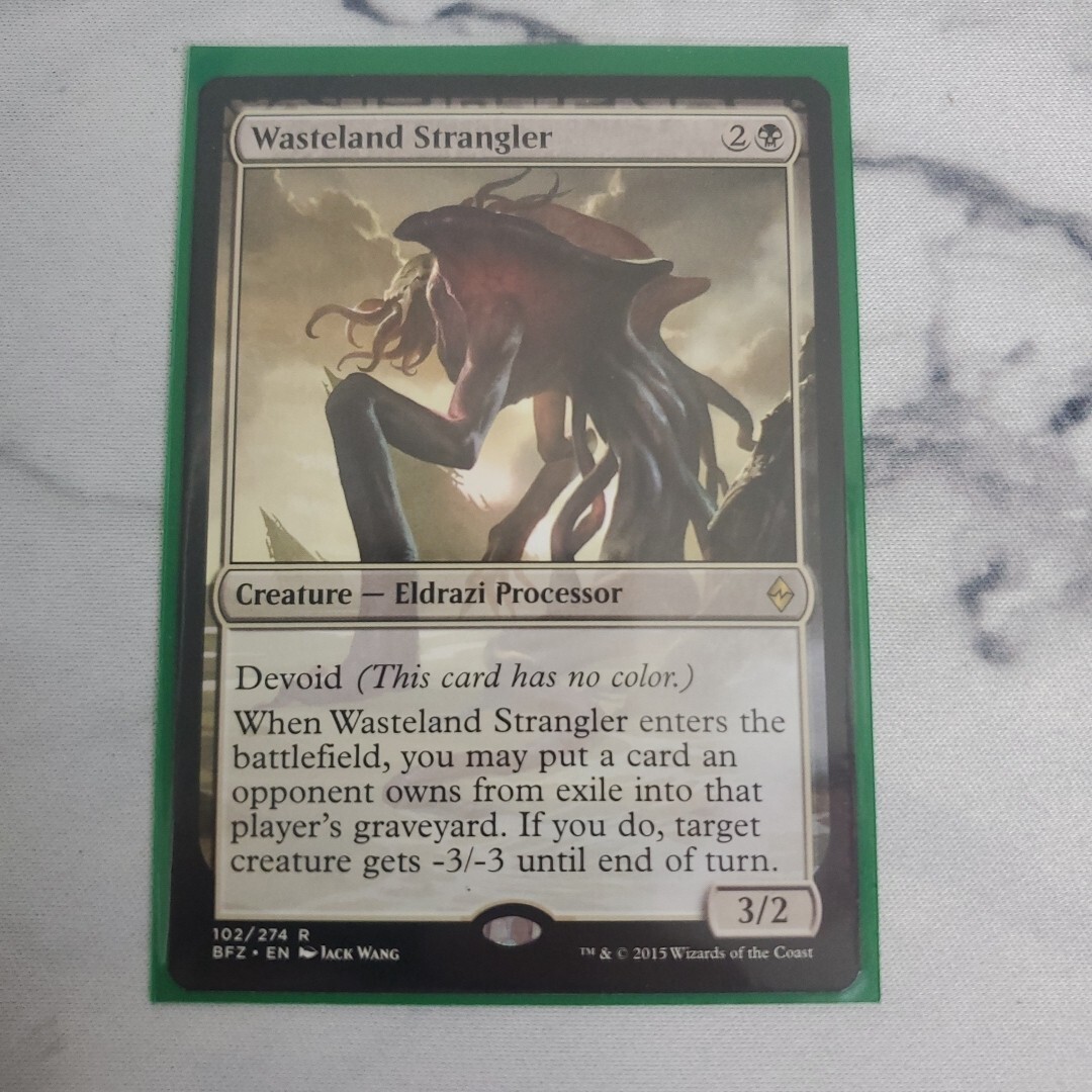 MTG Wasteland Strangler Battle for Zendikar 102/274 Regular Rare
