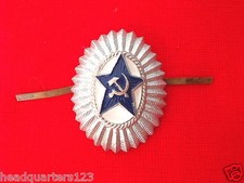 Orig UDSSR M&uuml;tzenabzeichen Abzeichen Sowjetunion Armee Offizier KASACHSTAN (#12)