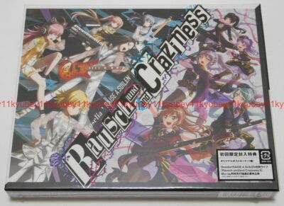 Roselia x RAISE A SUILEN Rausch und and Craziness 2 Blu-ray