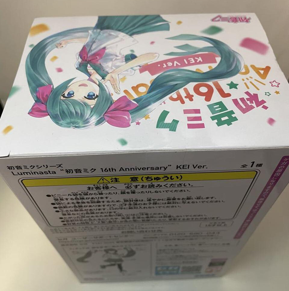 SEGA Luminasta Miku 16th Anniversary KEI Ver Figure Japan