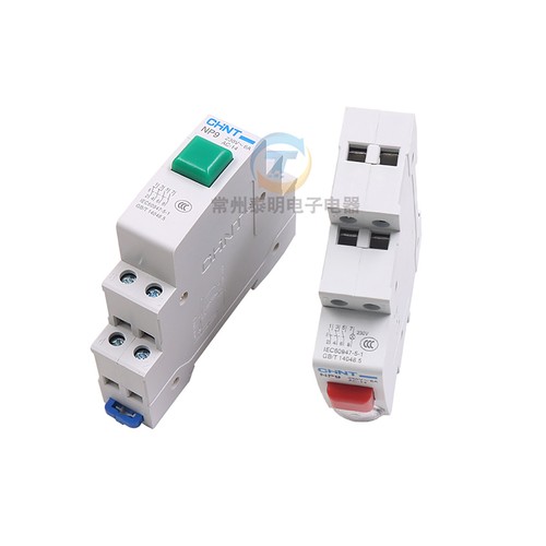 35mm Rail Mounting Push Button Switch Normally Open/Closed NP9 Button Switch - Picture 3 of 9