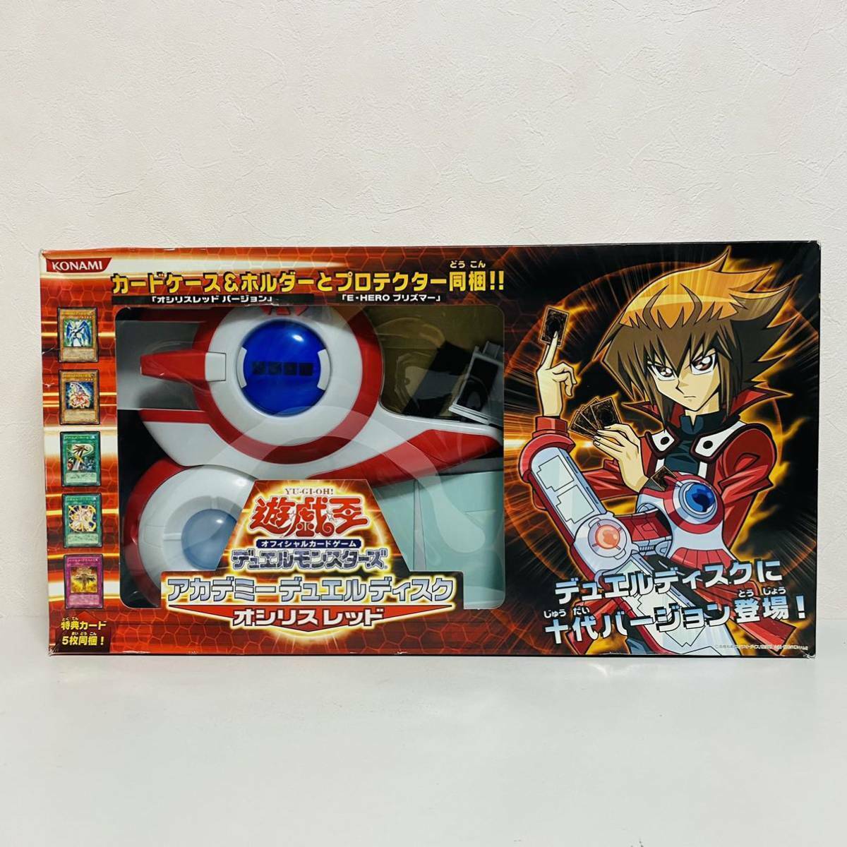 Konami Yu-Gi-Oh! OCG Duel Monsters Academy Duel Disk - Osiris Red