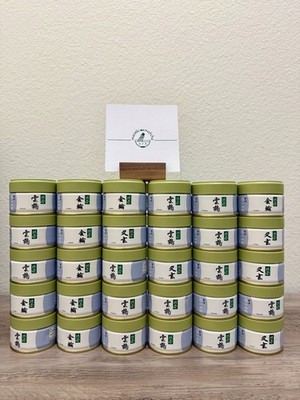Marukyu Koyamaen Japanese Matcha Ceremonial Grade 20/40/100/500g