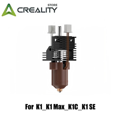 Creality Official Upgrade Ceramic Heating Block Kit, for K1/K1 Max/K1C/K1 SE