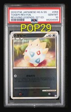 Togepi #59 Prices | Pokemon Japanese Reviving Legends | Pokemon Cards