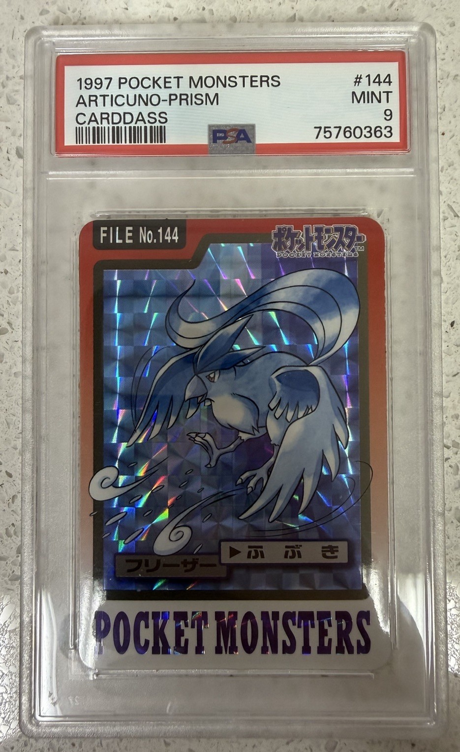 PSA 9 Articuno #144 Prism Bandai Carddass 1997 Japanese Pokemon Card MINT Japan