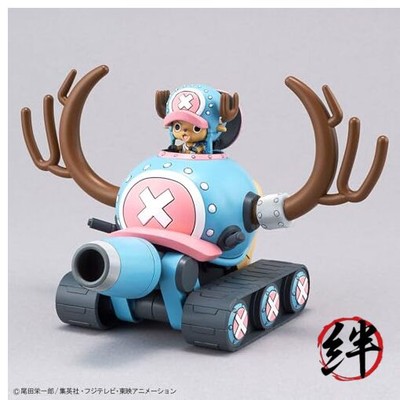 #121-16-2227 チョッパー★★様 BANDAI SPIRITS ONE PIECE Chopper Robo No. 1 and No. 2 Chopper Tank