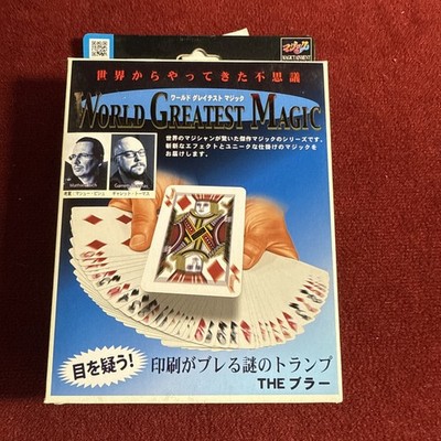 Tenyo 2021 The Blur Card Magic Trick Japan NIB Easy To Do World Greatest Magic