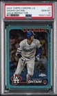 2024 TOPPS CHROME LOGOFRACTOR AQUA REFRACTOR #1 SHOHEI OHTANI 138/199 PSA 10