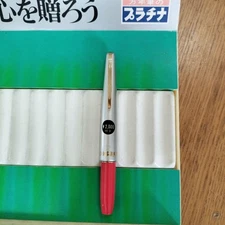 Platinum  Showa Retro  Nib 14K Gold Fine Point