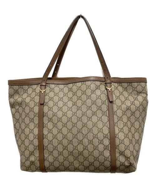 Sac fourre tout Gg Supreme
