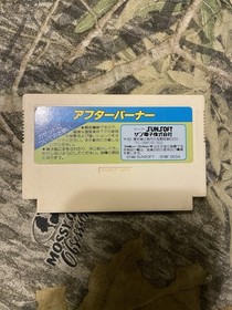 Famicom 3 Game Lot: Bomberman 2 Sky Destroyer After Burner. Authentic and Tested