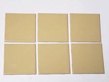 Vtg. Lot of 6 Romany Mustard Yellow Glossy Ceramic Tiles 4 1/4" Sq. NEW NOS