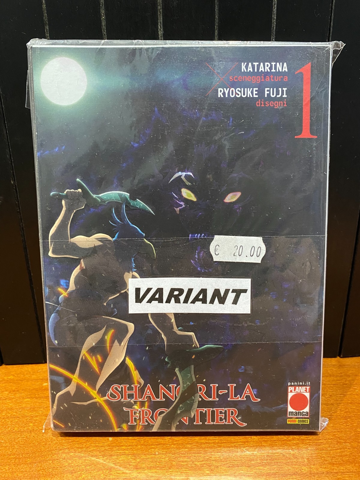 SHANGRI-LA FRONTIER 1 VARIANT CRUNCHYROLL EDIZIONE PLANET MANGA