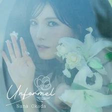 CD Unformel (Type-B) - Nana Okada Japan Music (1 CD, 1 Blu-ray Disc Video) Album