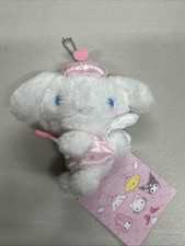 Sanrio Cinnamoroll Ángel Soñador Peluche Mascota Soporte NUEVO Peluche