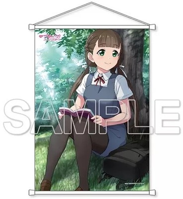 Tapestry Kinako Sakurakoji Yurulila Liella! B2 Tapestry ''Love Live!