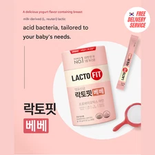 [Chong Kun Dang] LACTO-FIT BeBe