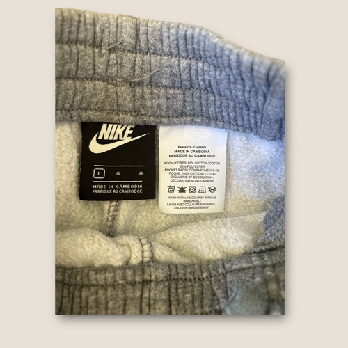 Boys Gray Nike Pants - Picture 2 of 7