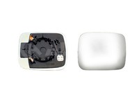 Alkar Spiegelglas AußEnspiegel 6432812 Beheizbar Konvex FüR Jeep Renegade Suv Bu