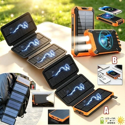 46800mah Portable Solar Mobile Phone Charger Panel Power Bank / Wireless Charger - product listing photo