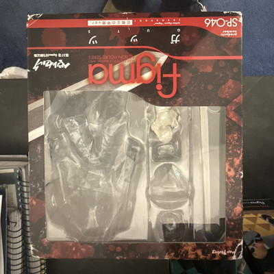 Max Factory figma SP-046 Guts Berserk Action Figure w/ Sword